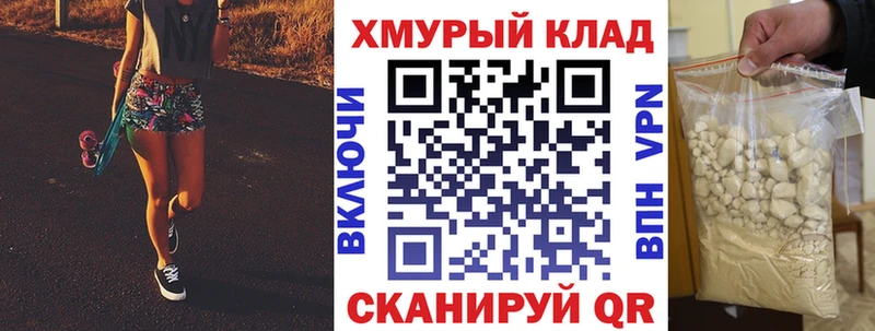 ГЕРОИН Афган  Энгельс 
