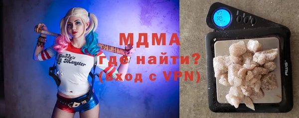 mix Медногорск
