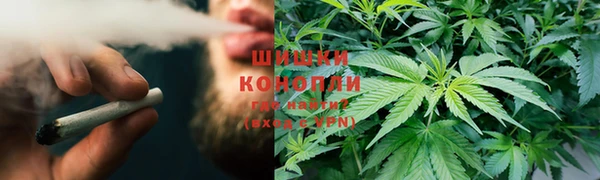 круглые Медвежьегорск