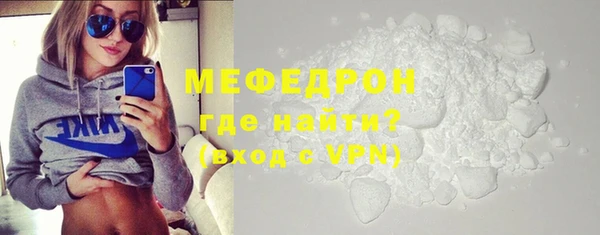 mix Медногорск