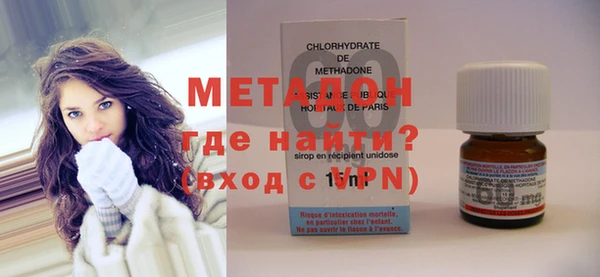 гашик Абаза