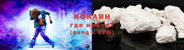гашик Абаза