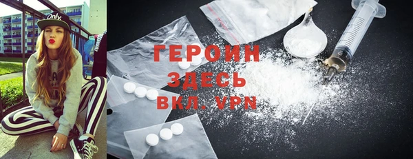 mix Медногорск