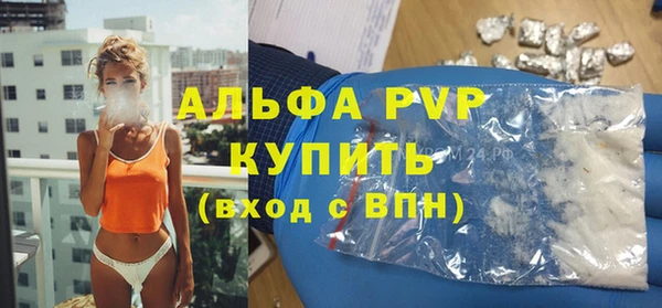 круглые Медвежьегорск