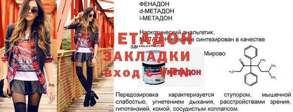 круглые Медвежьегорск