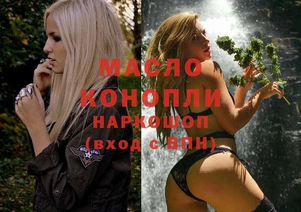 mix Медногорск
