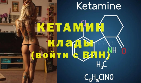 гашик Абаза