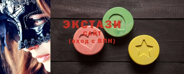 круглые Медвежьегорск