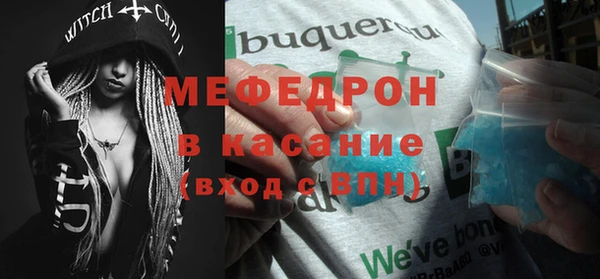 круглые Медвежьегорск