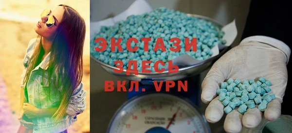 круглые Медвежьегорск