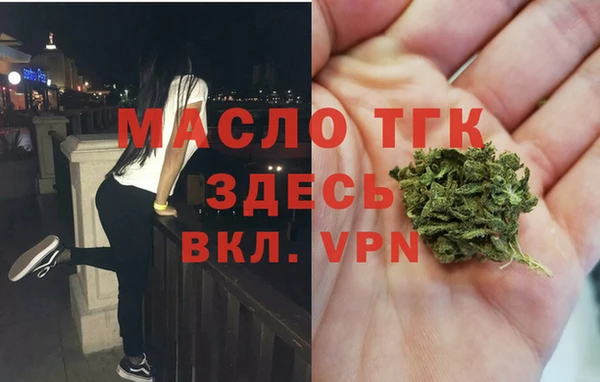 mix Медногорск