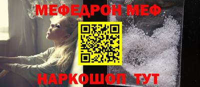 марки lsd Пенза
