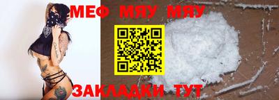 марки lsd Пенза