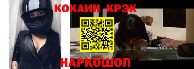 мефедрон мука Первоуральск