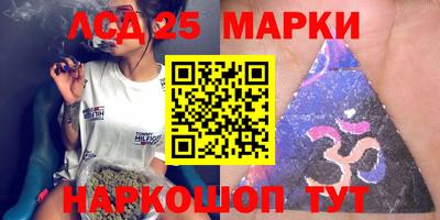 мефедрон мука Первоуральск