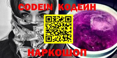марки lsd Пенза