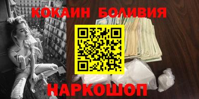 марки lsd Пенза