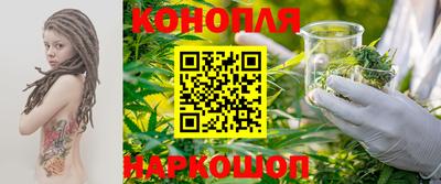 мефедрон мука Первоуральск