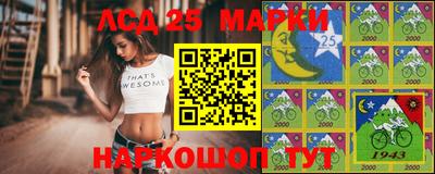мефедрон мука Первоуральск