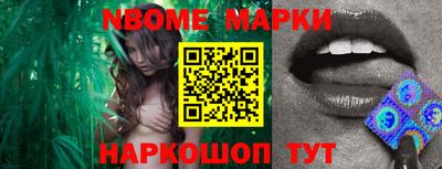 мефедрон мука Первоуральск