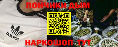 марки lsd Пенза
