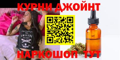 марки lsd Пенза