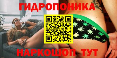 мефедрон мука Первоуральск