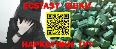 мефедрон мука Первоуральск