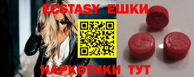 мефедрон мука Первоуральск