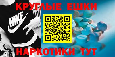 мефедрон мука Первоуральск