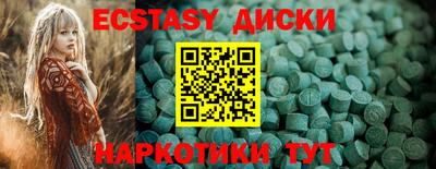 марки lsd Пенза