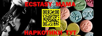мефедрон мука Первоуральск