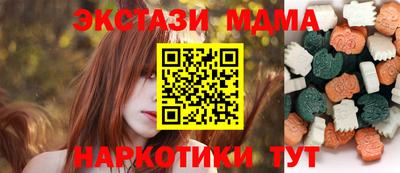мефедрон мука Первоуральск