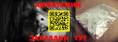 марки lsd Пенза