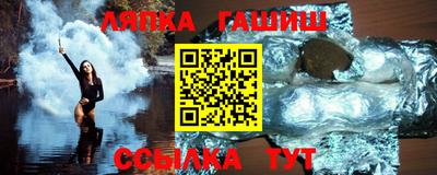 мефедрон мука Первоуральск