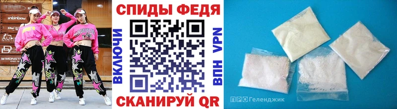 Первитин витя  Энгельс 